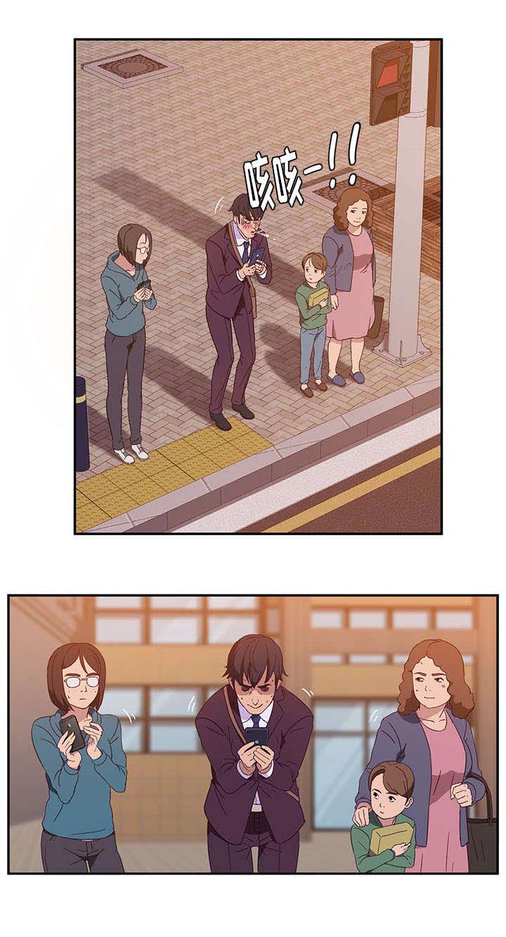 第4章：诱惑3