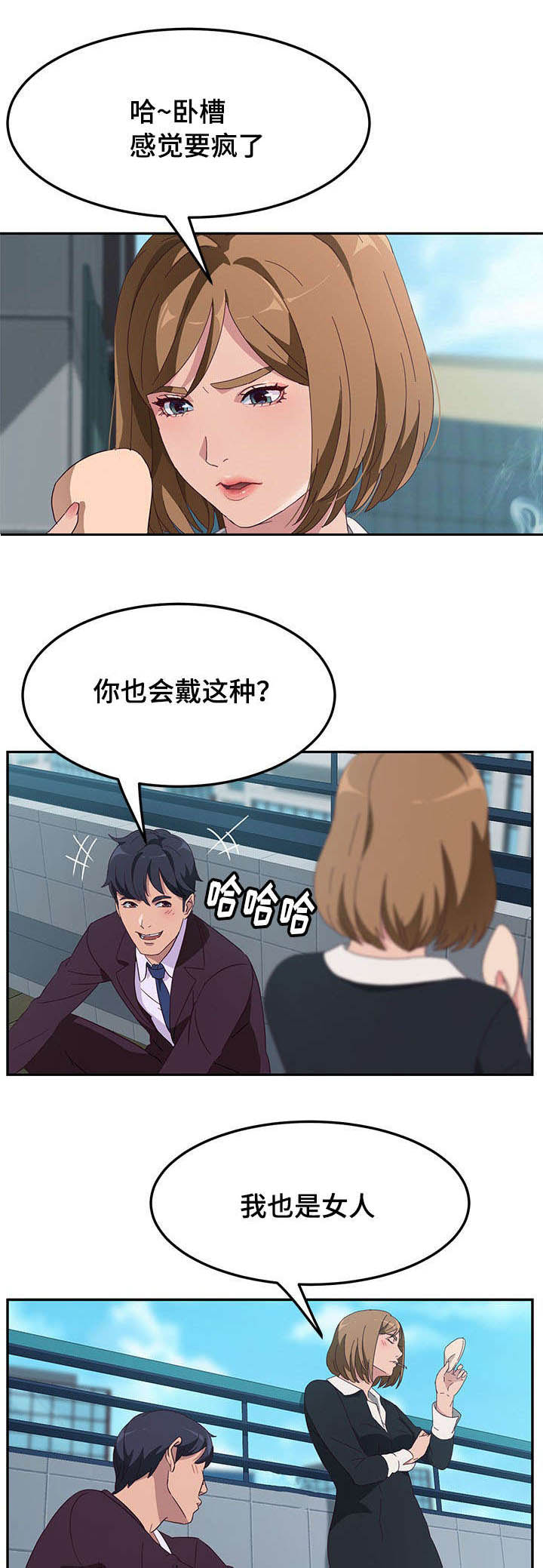 第2章：借用4