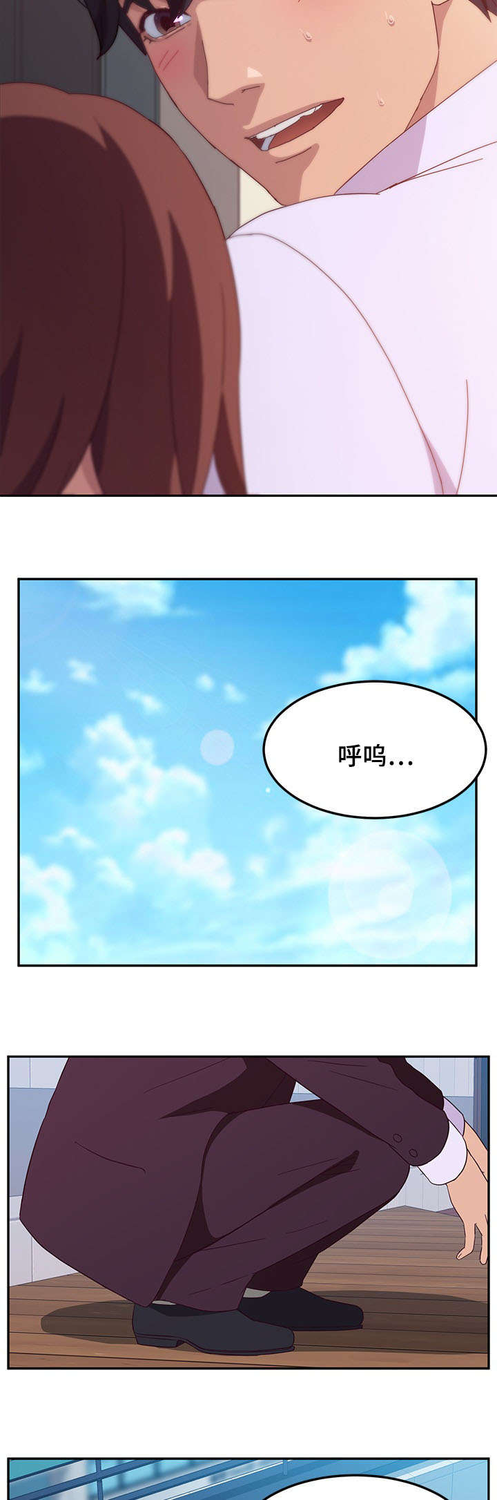 第2章：借用2