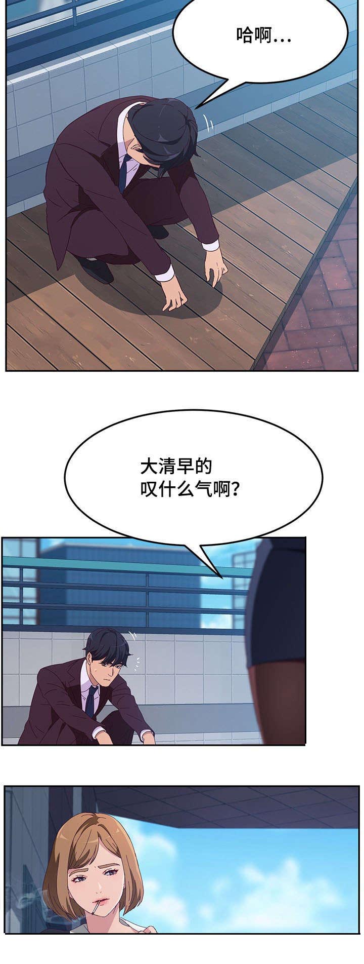 第2章：借用3