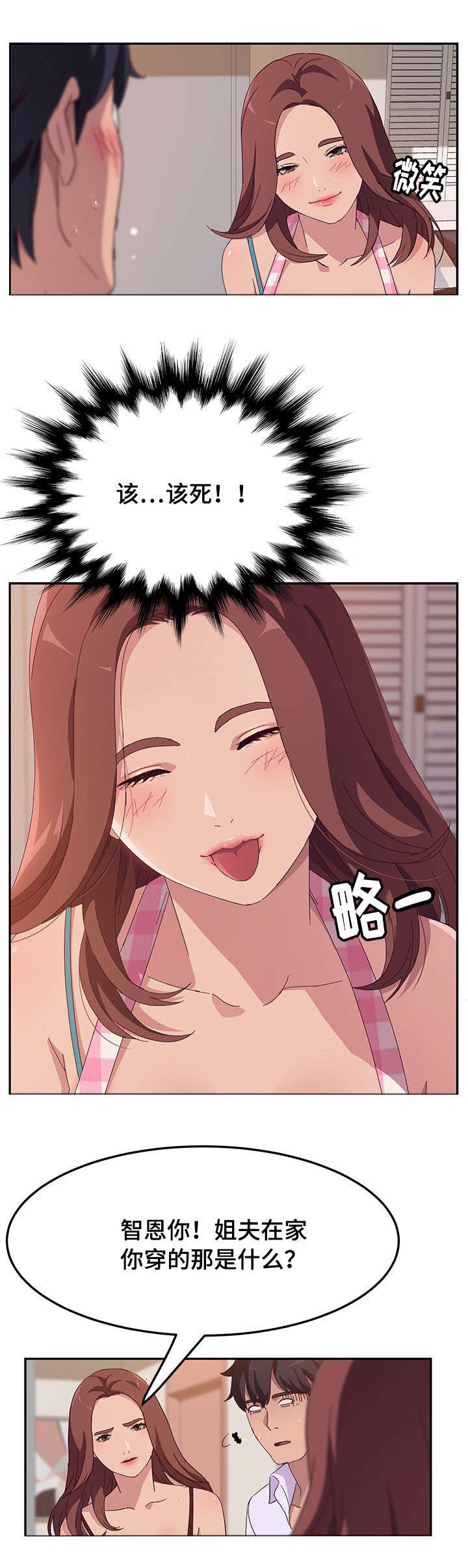 第2章：借用0