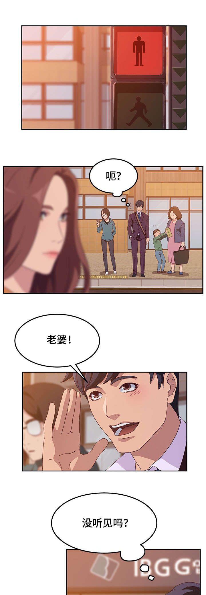 第4章：诱惑0