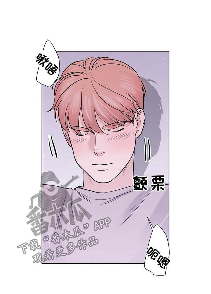 第63章：劝架？2