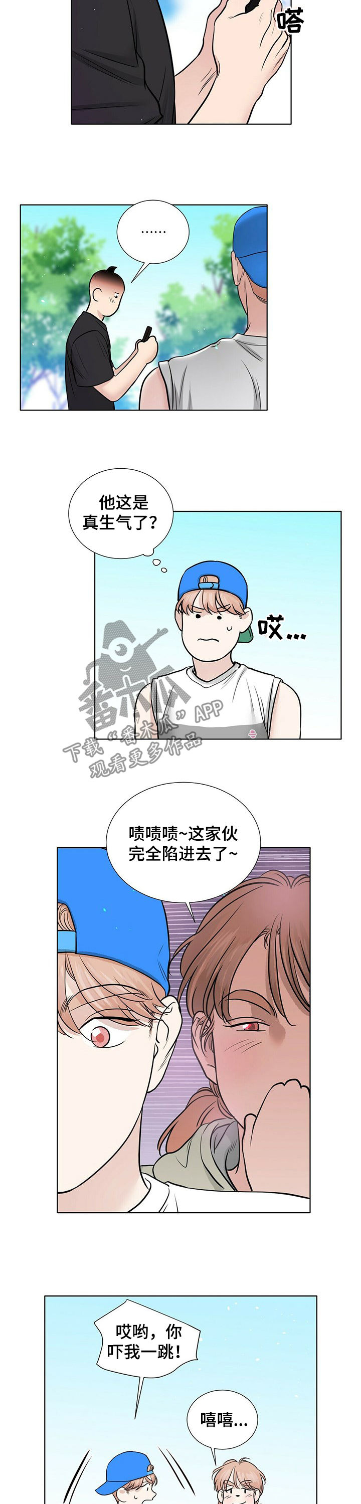 第67章：单纯1