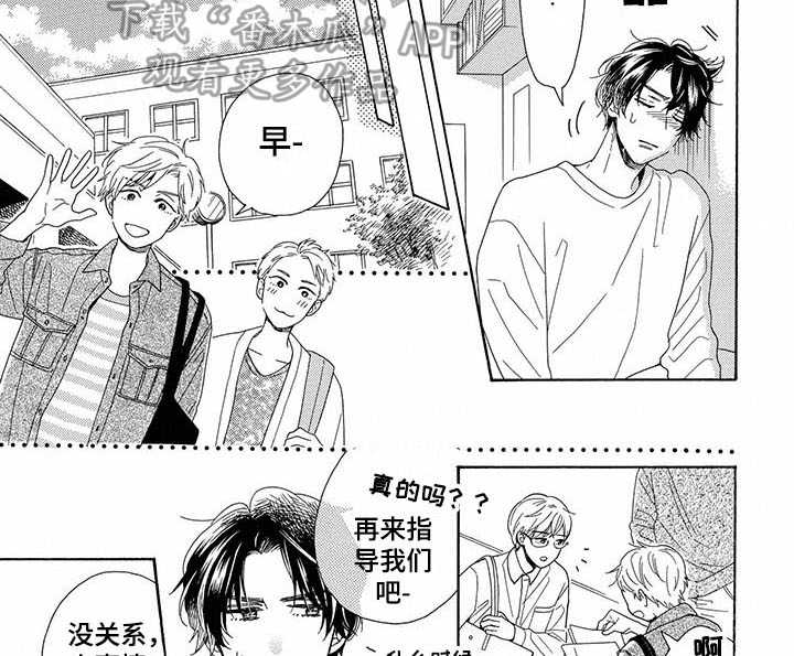 第12章：这就够了3