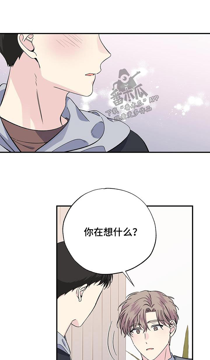 第106章：一种幸福0