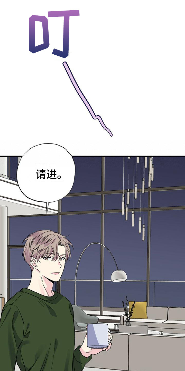 第22章：客房0