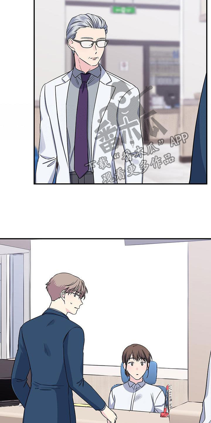 第115章：手术4