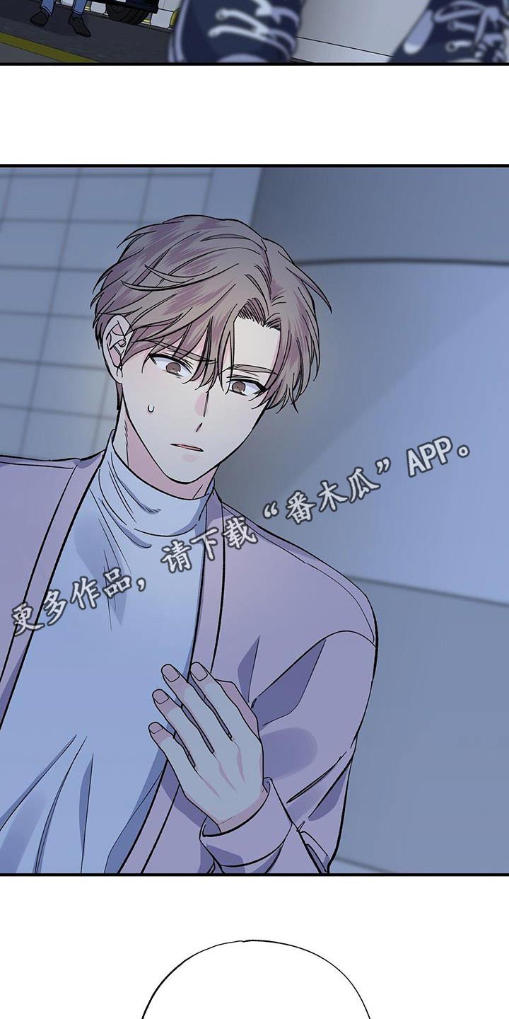 第89章：表情2