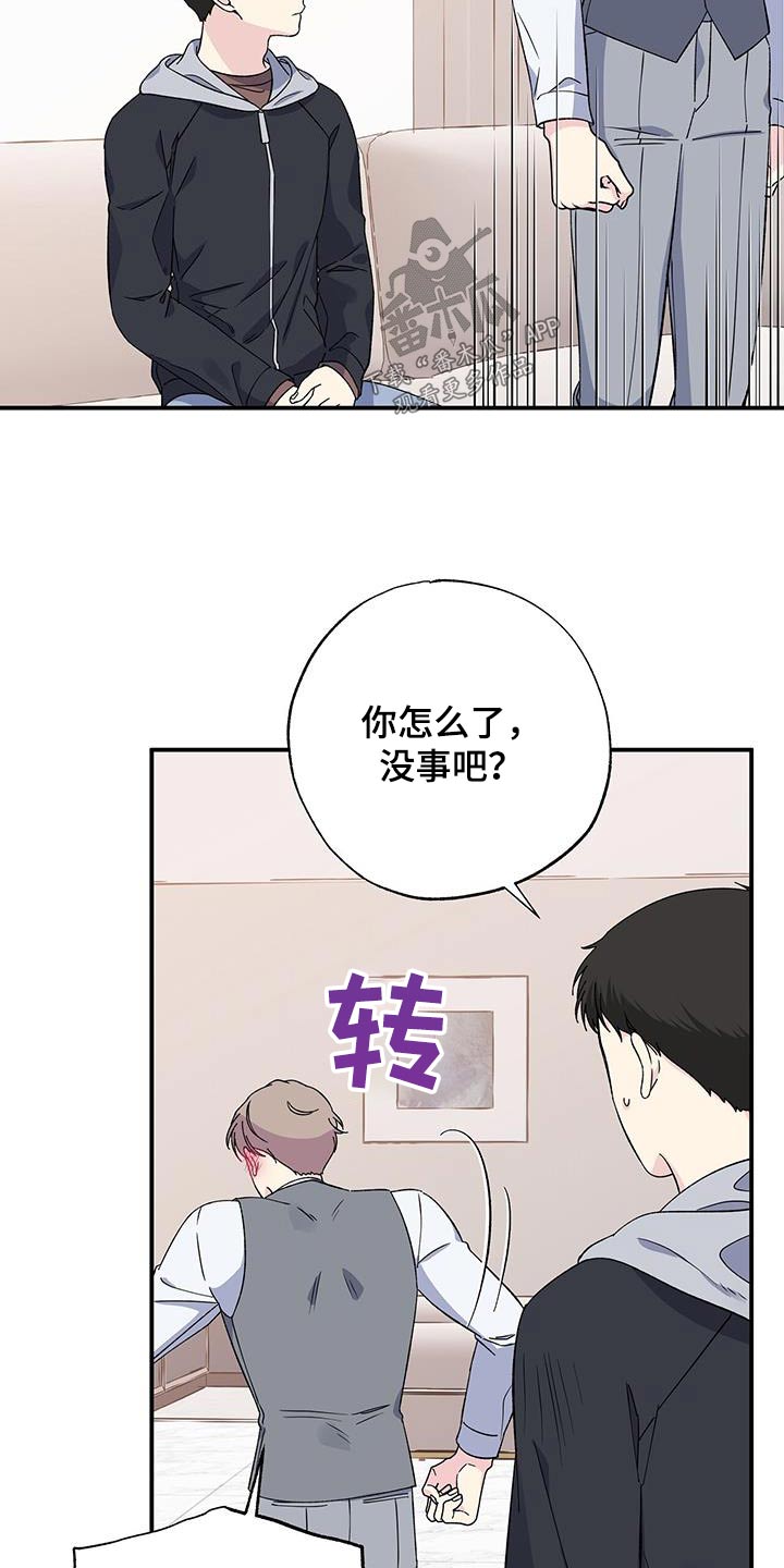 第106章：一种幸福4