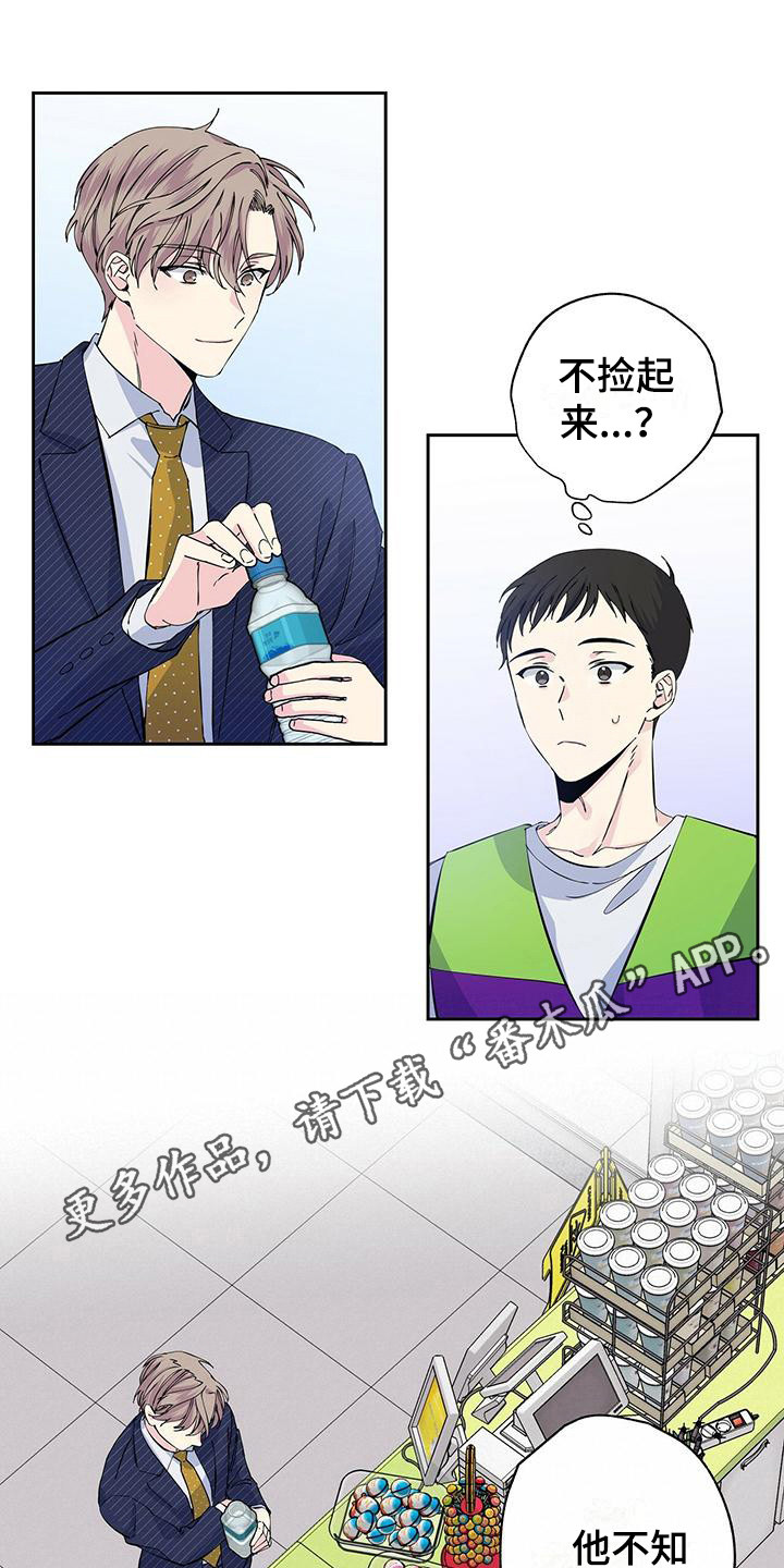第5章：圣诞贴纸3
