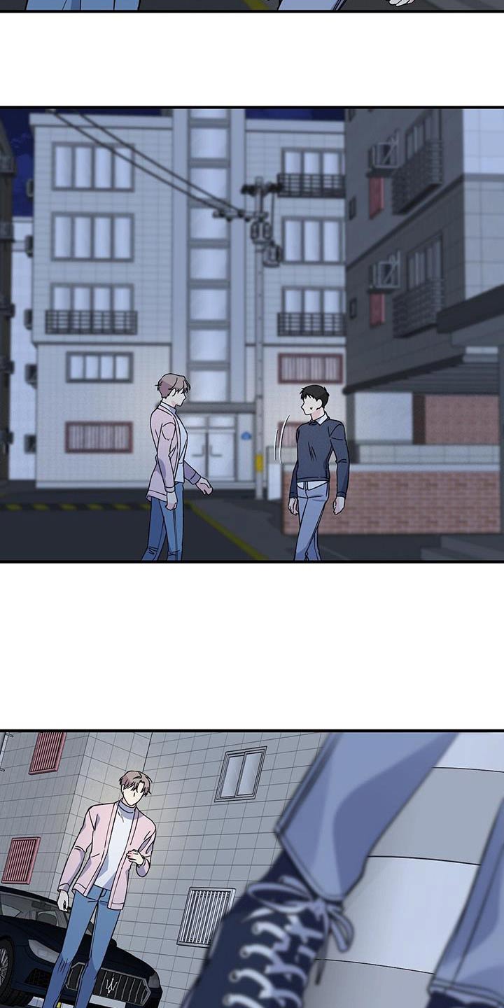 第89章：表情1