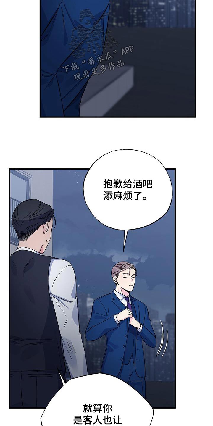第95章：晕倒1