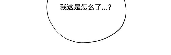 第89章：表情3