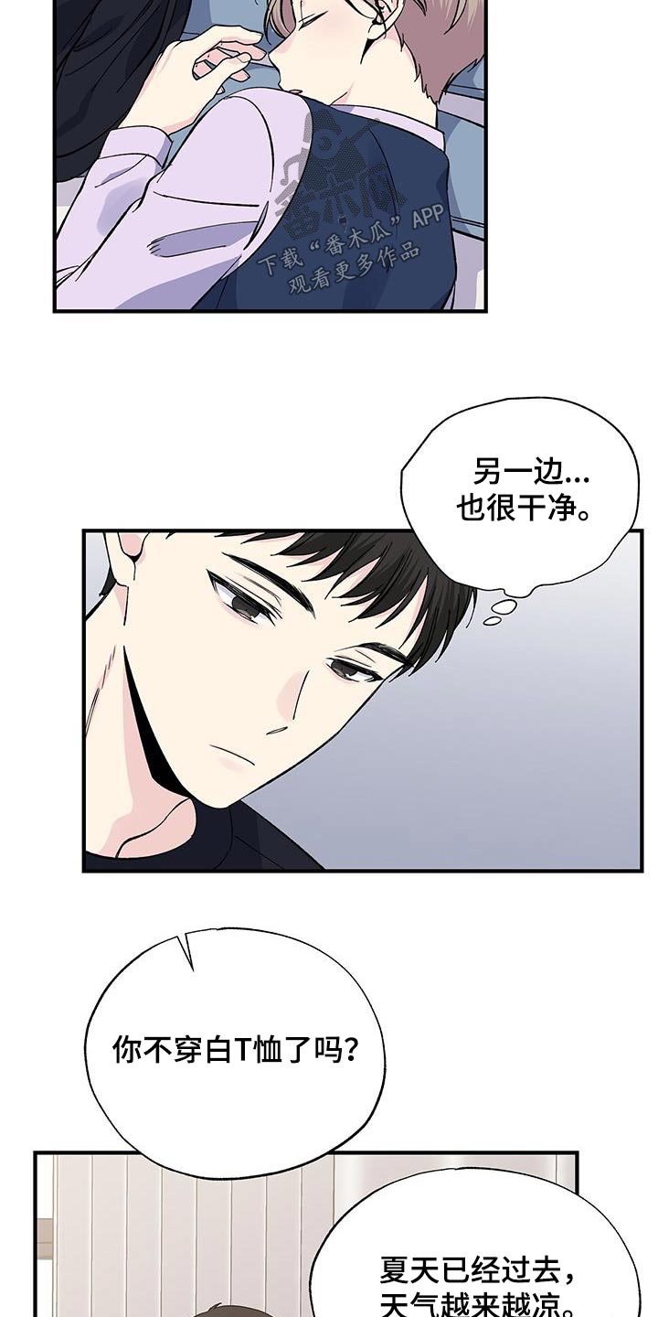 第91章：多谢1