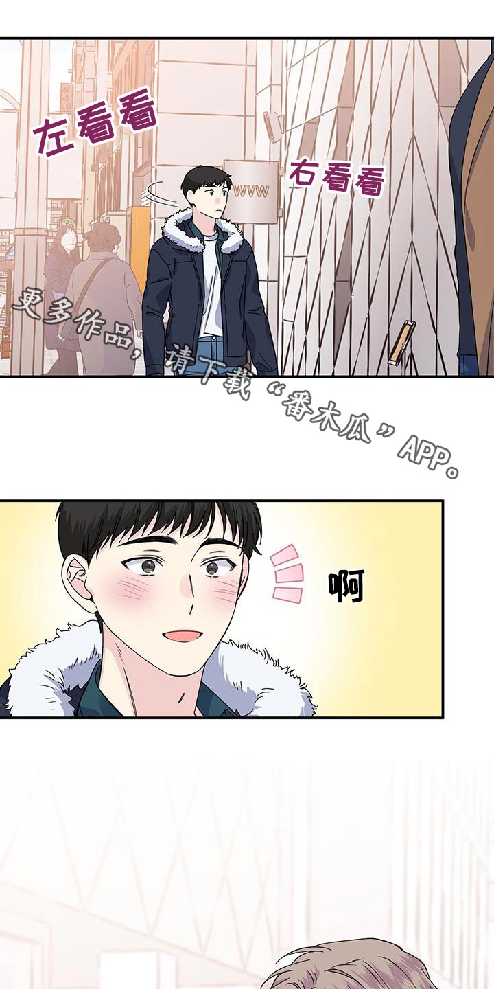 第107章：看电影0