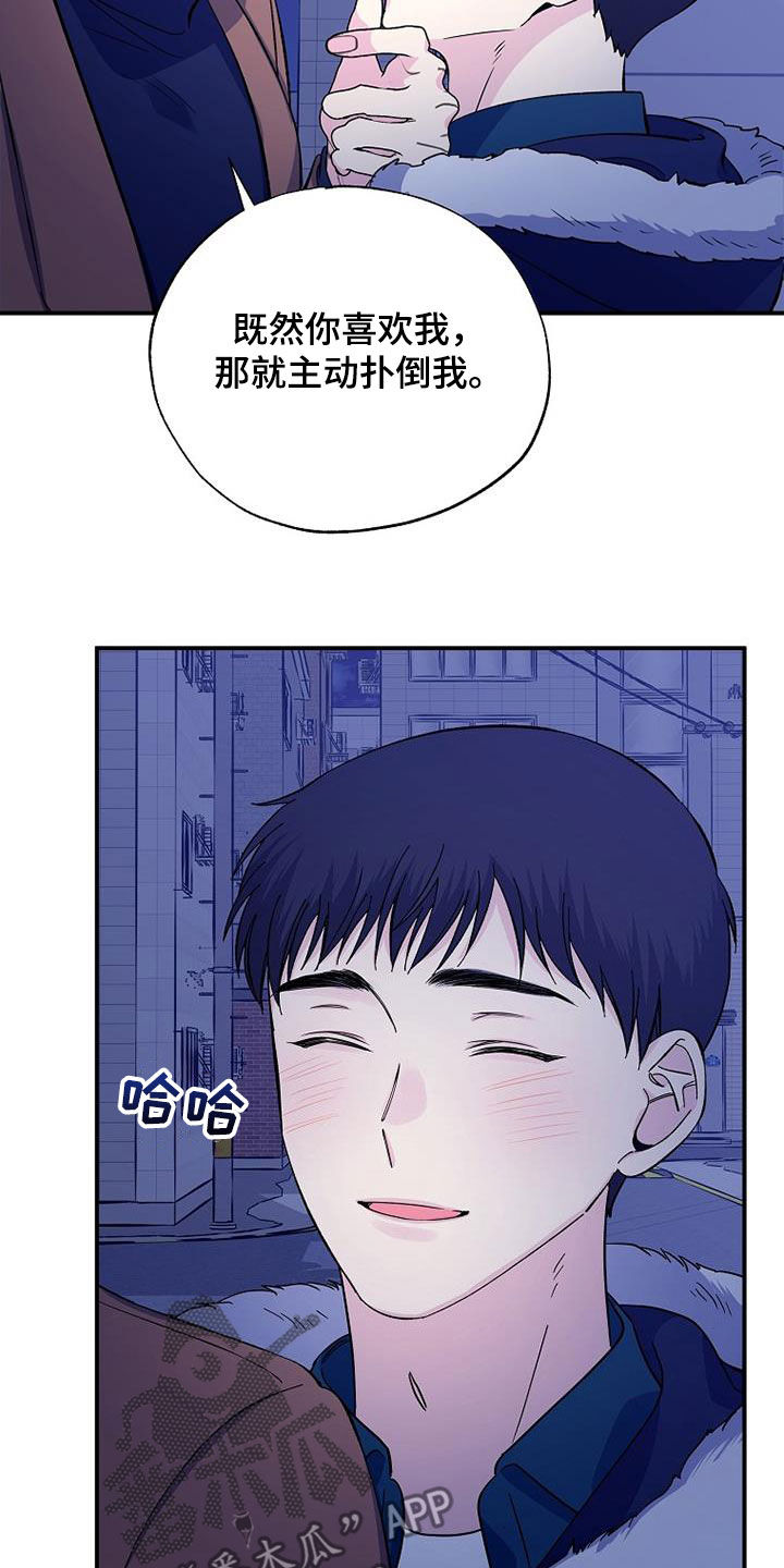 第110章：一定会再见0