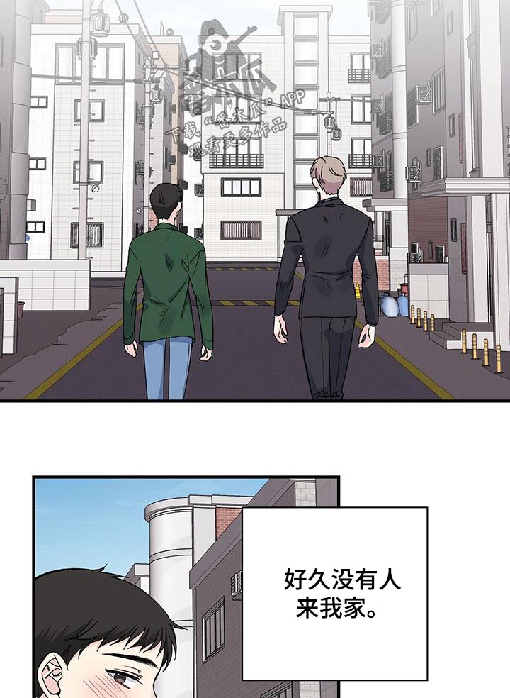 第77章：家里2