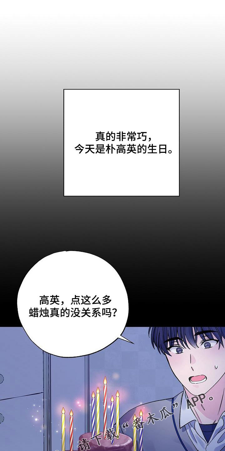 第110章：一定会再见0