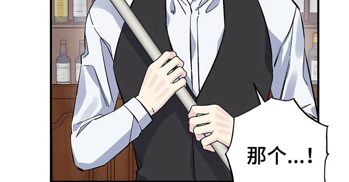 第56章：优惠券1