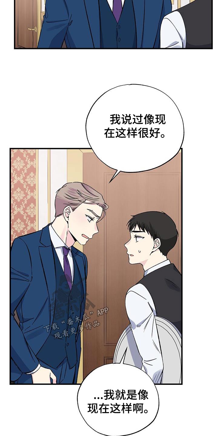 第93章：认识3