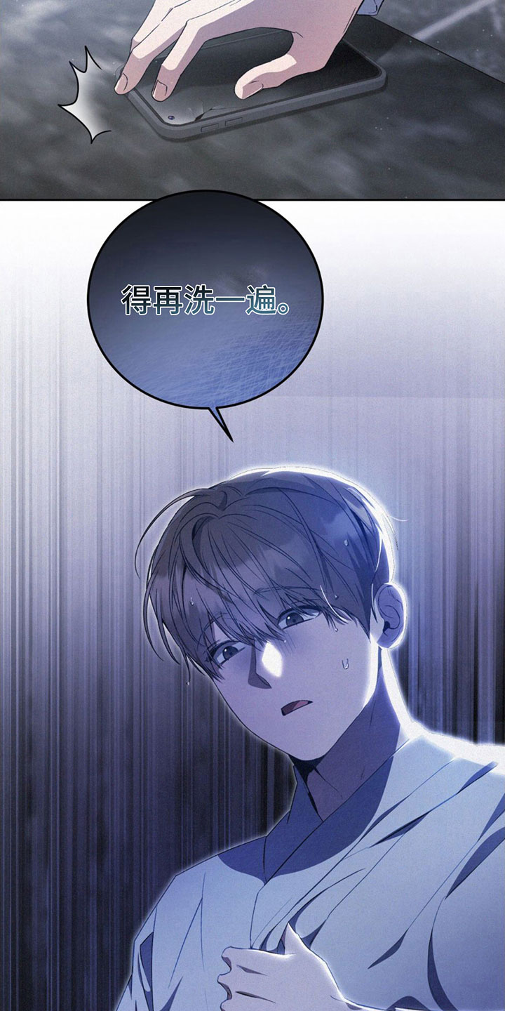 第14章： 回房间4