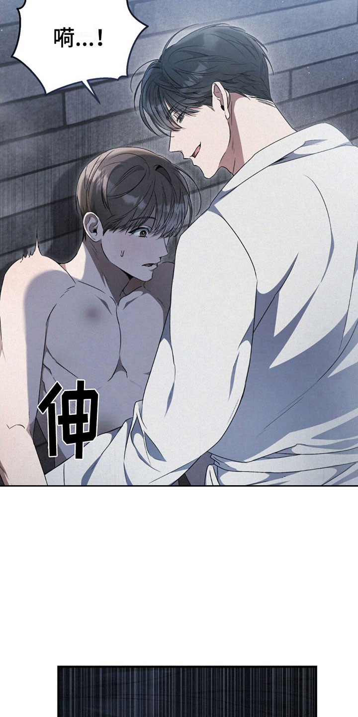第14章： 回房间1