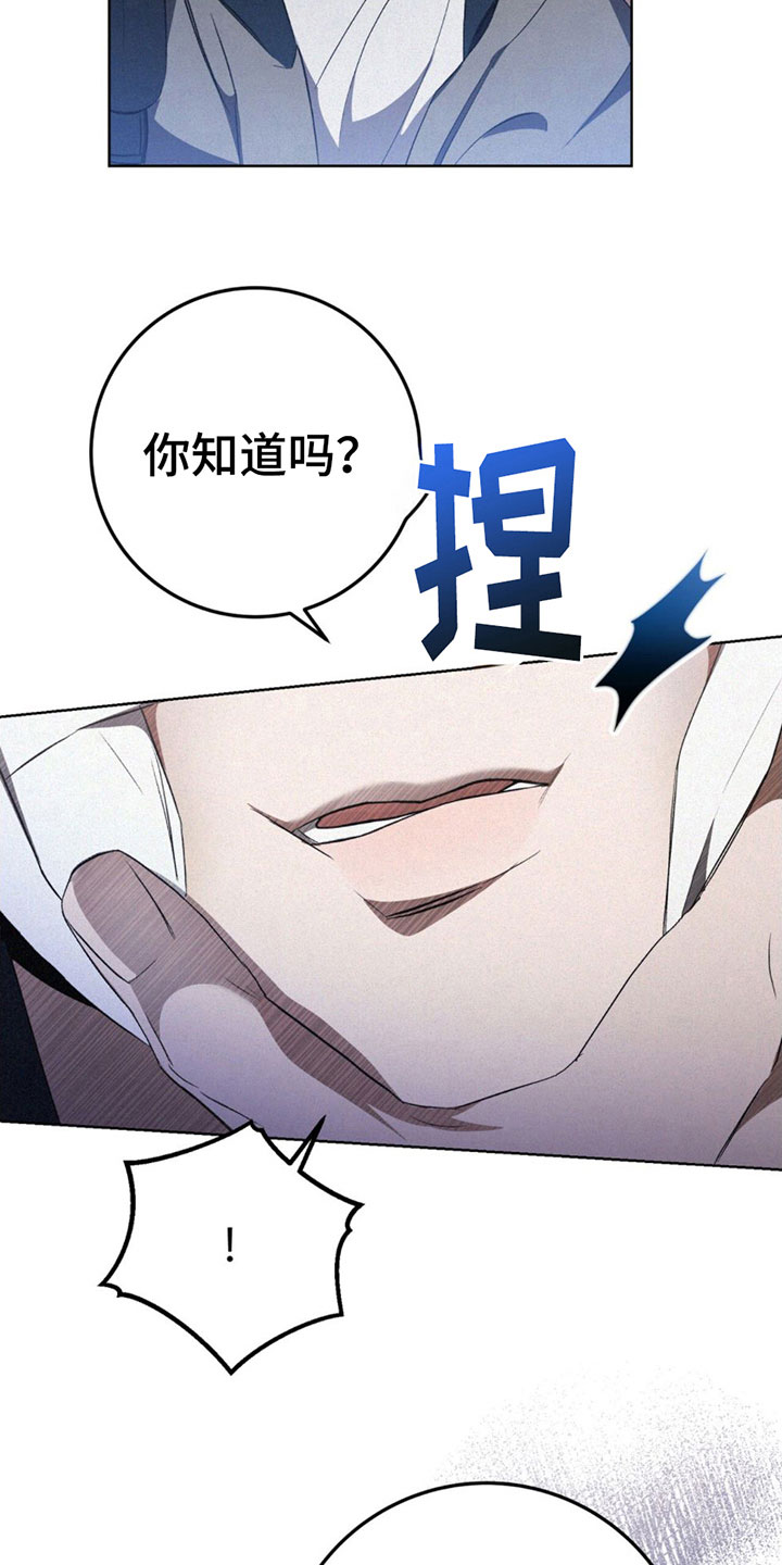 第8章：一直想你1