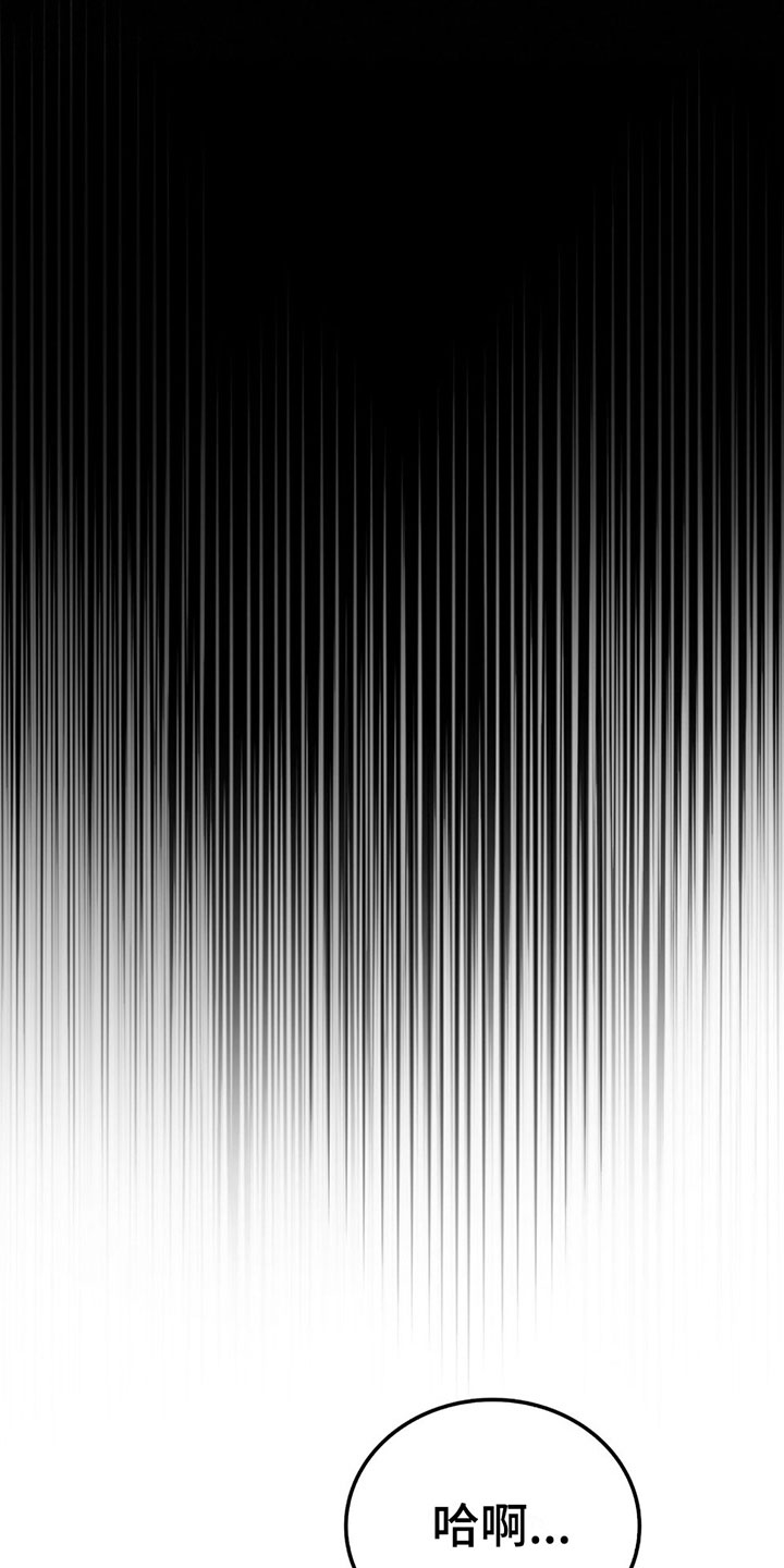 第15章：呕吐1