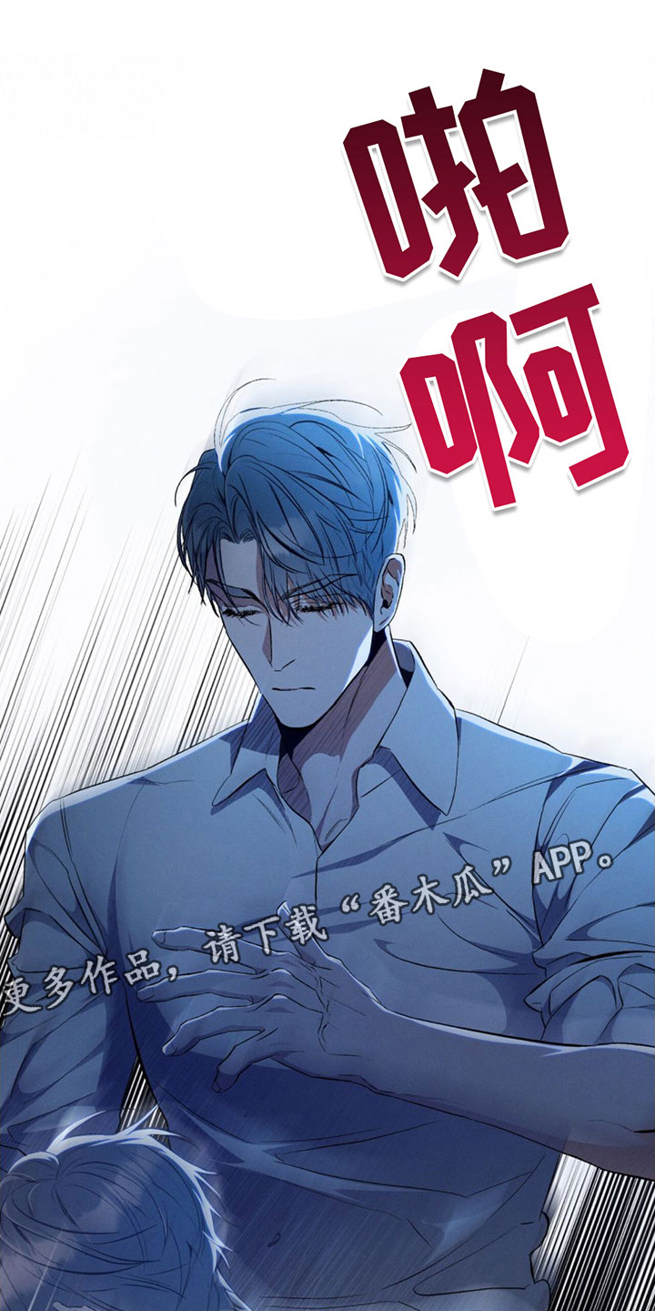 第5章：只想和你0