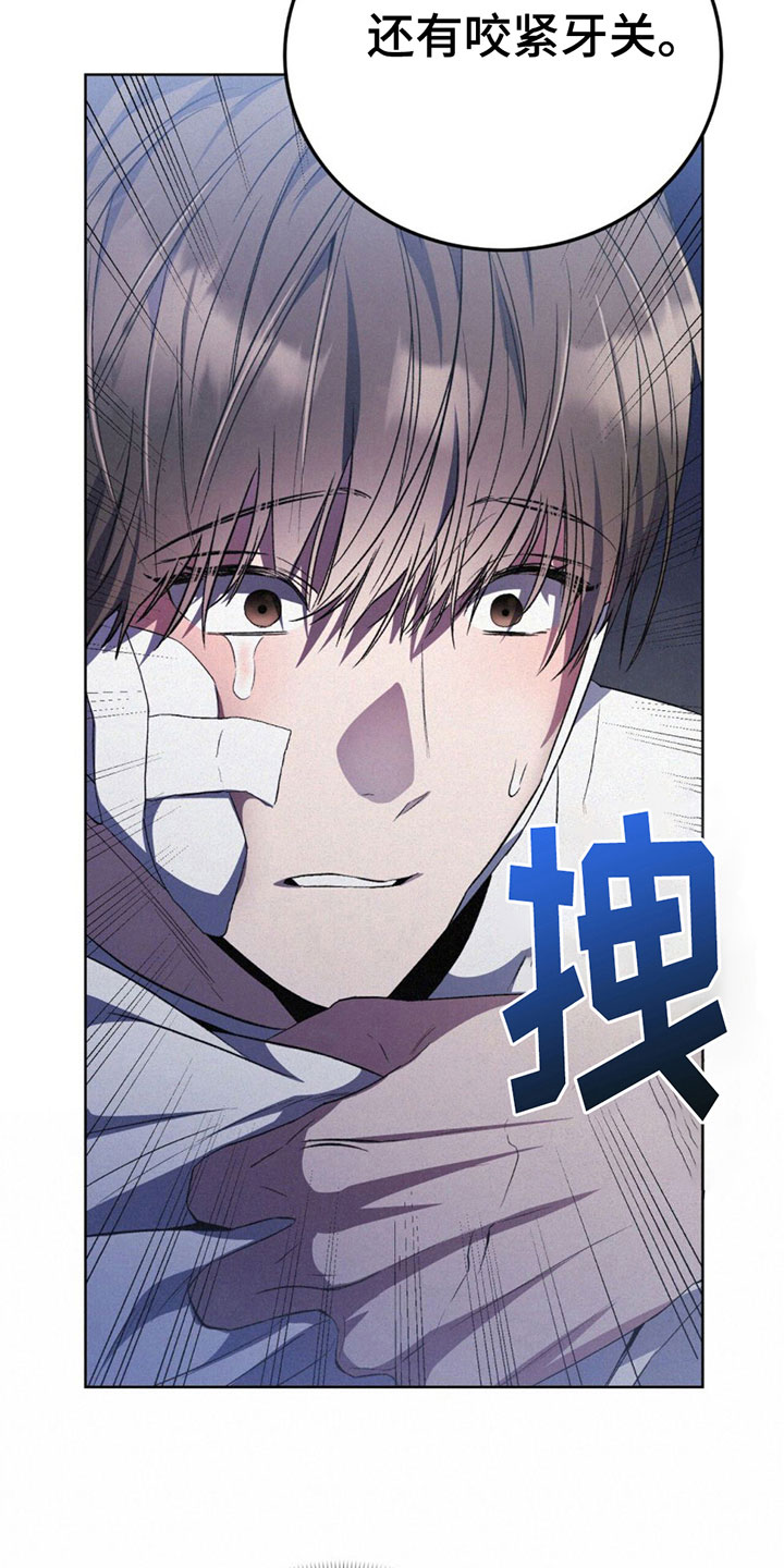 第10章：温柔2