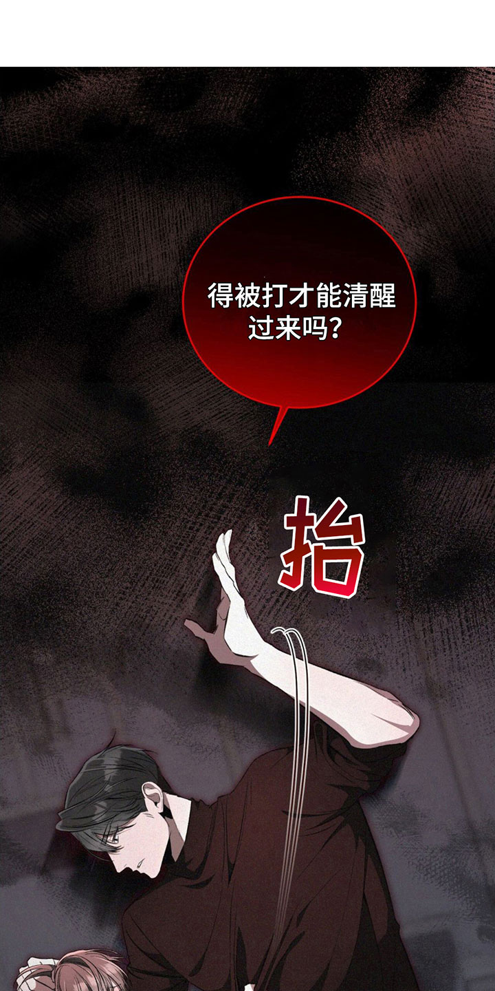 第10章：温柔0