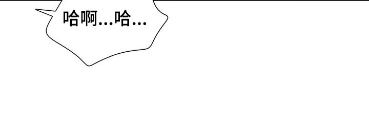 第67章：巡逻4