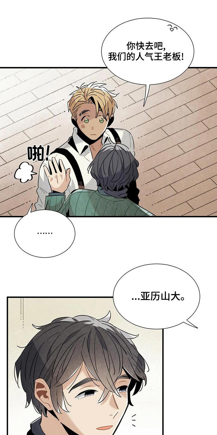 第73章：查找记录2