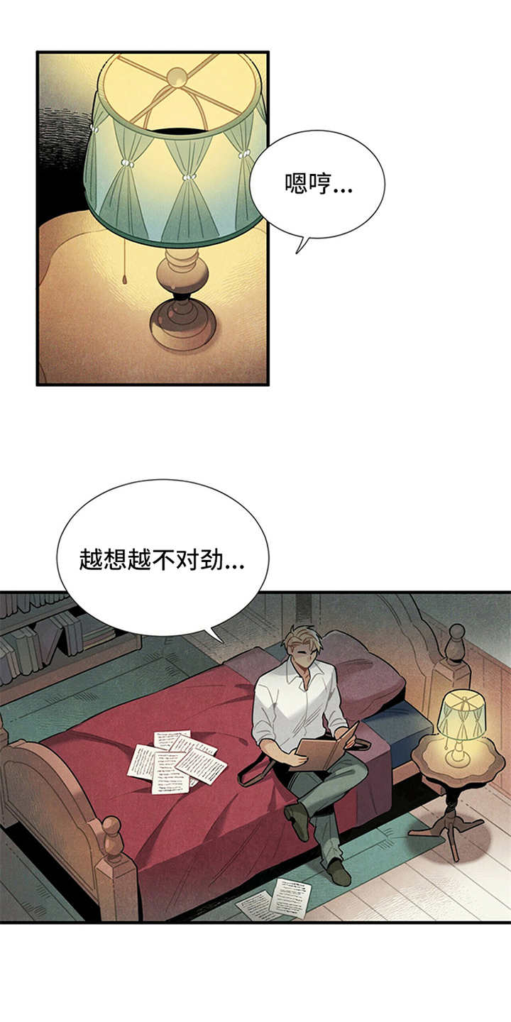 第6章：电话0