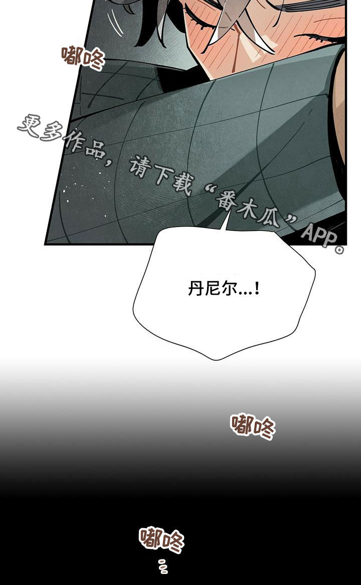 第49章：求你忘掉0