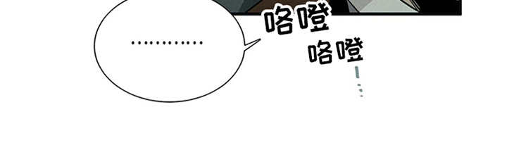 第3章：旅馆1