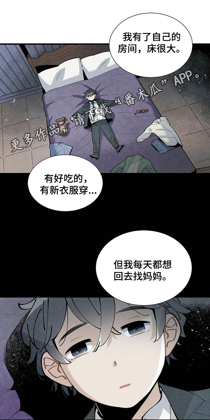 第37章：预约电话0