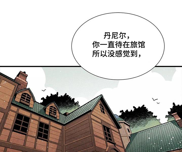 第102章：客人0