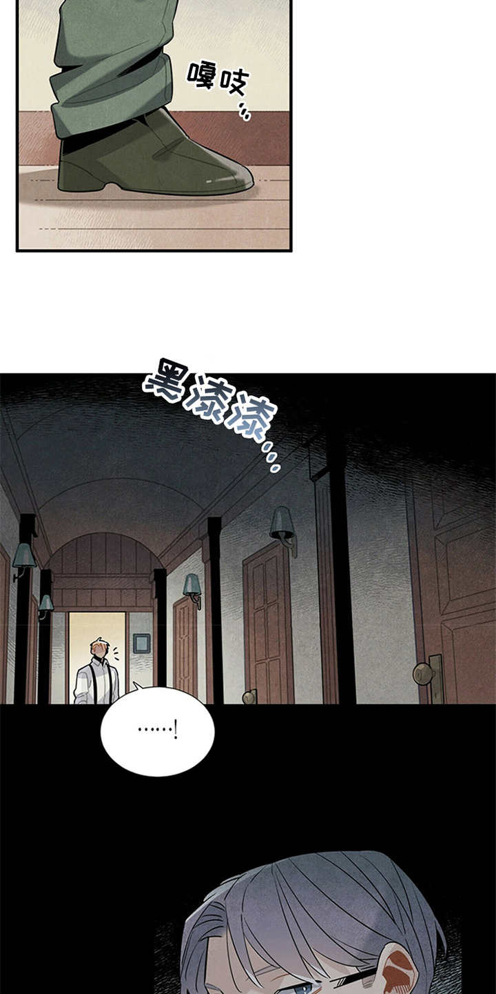 第6章：电话4