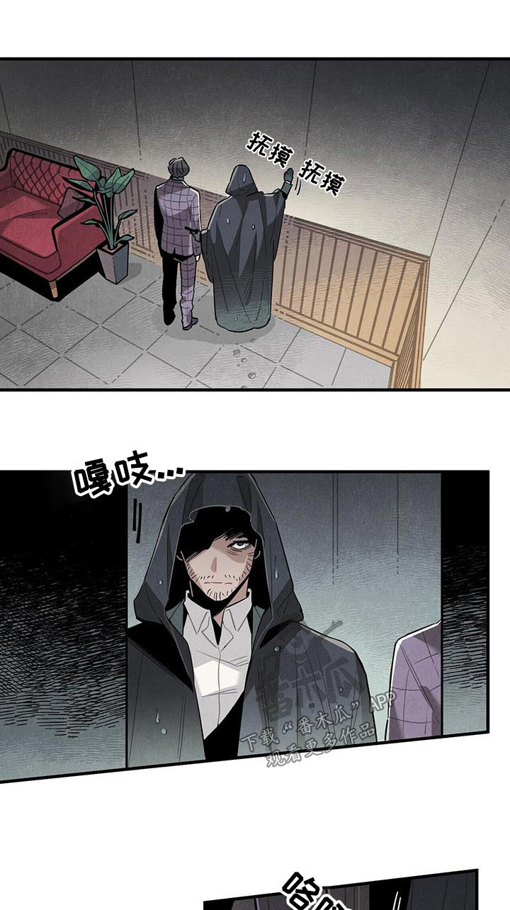 第92章：缠斗0
