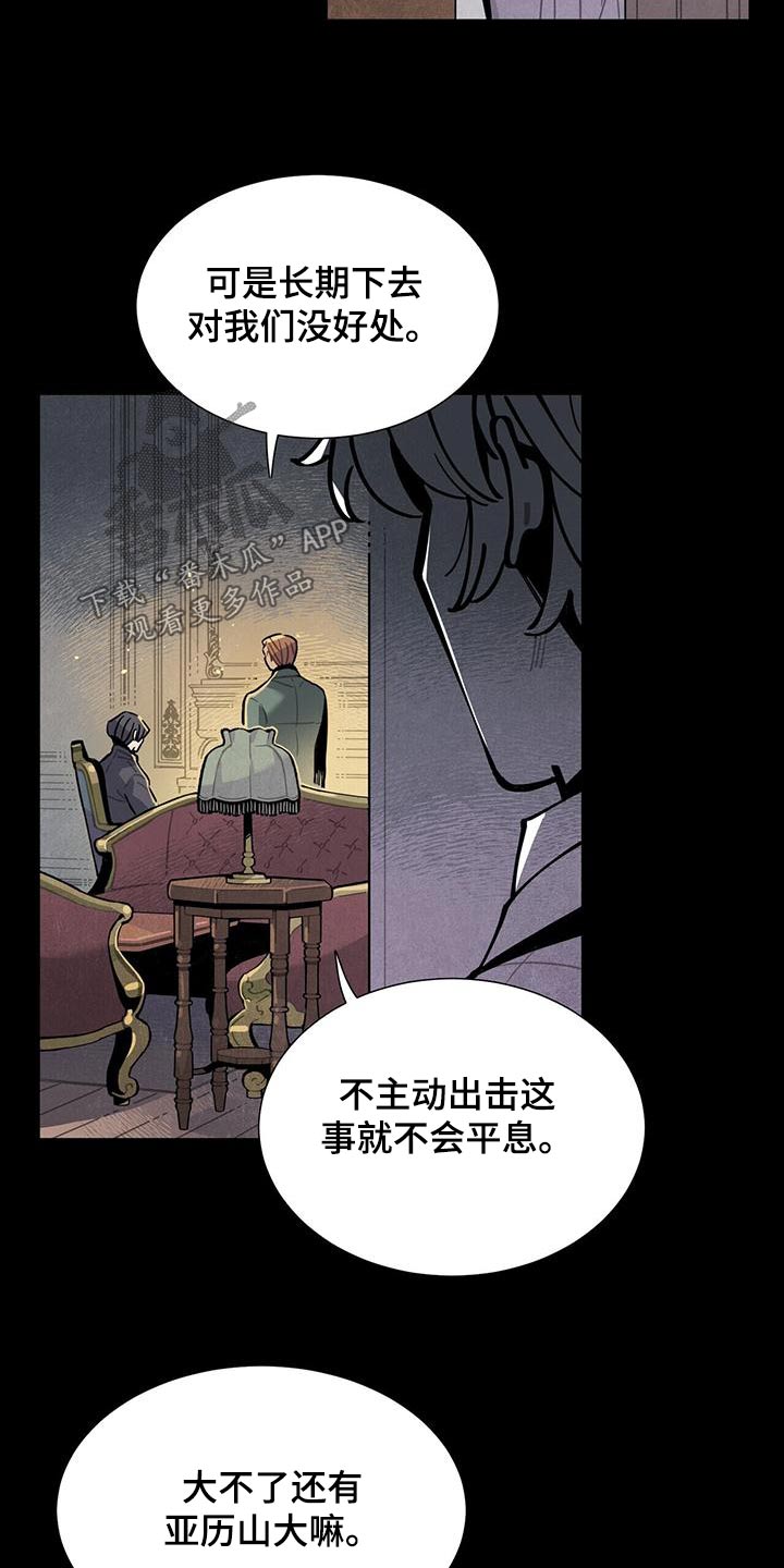 第87章：足够1