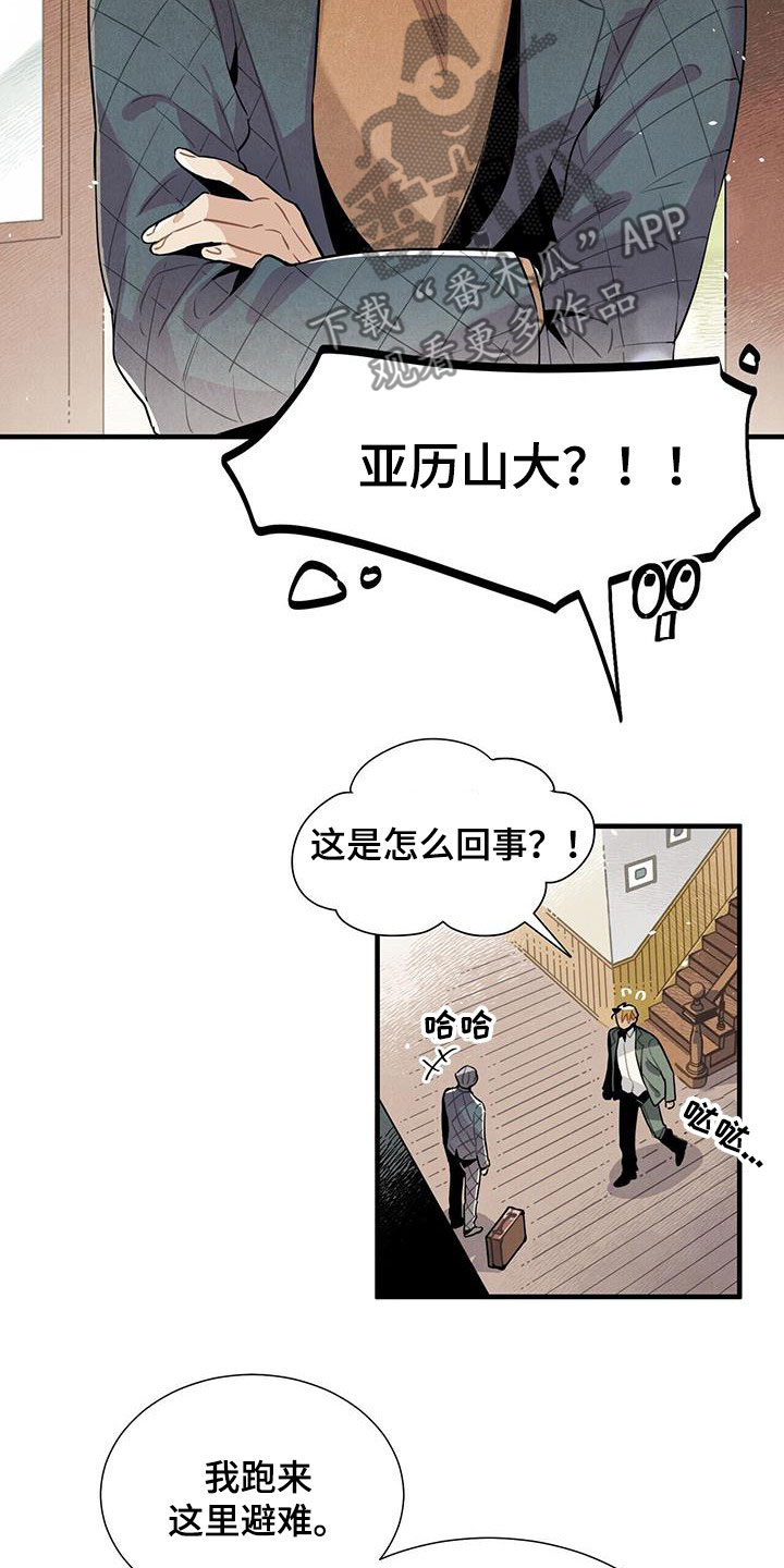 第100章：信守诺言0