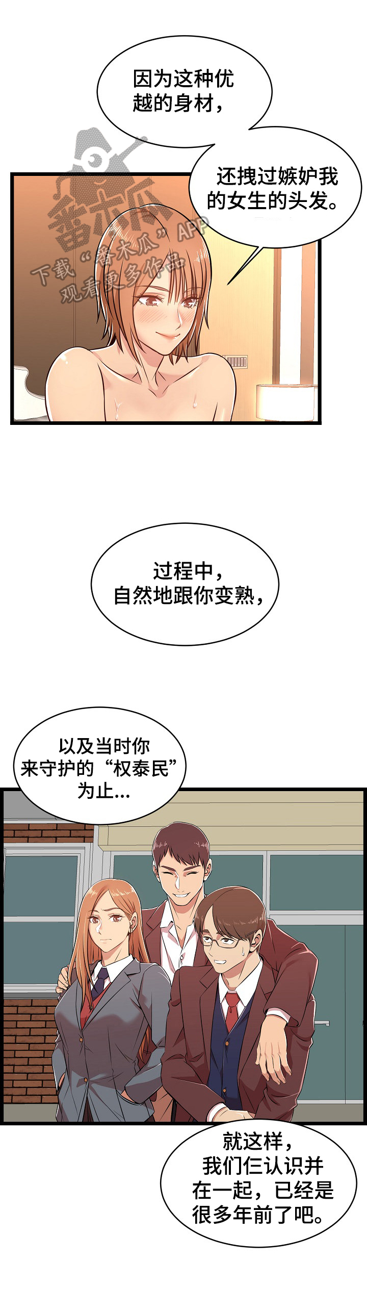 第13章：紧急情况0