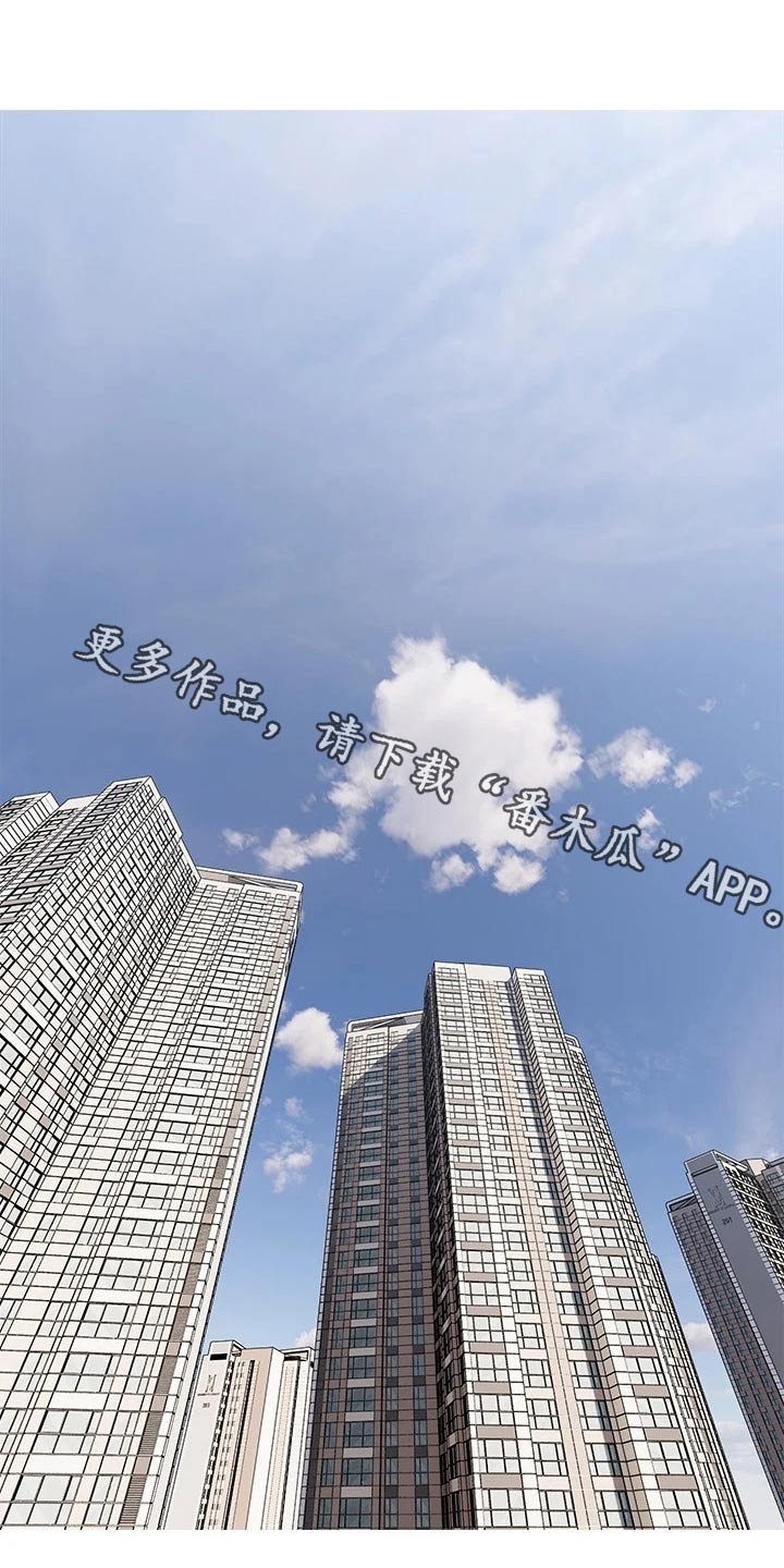 第94章：再见0