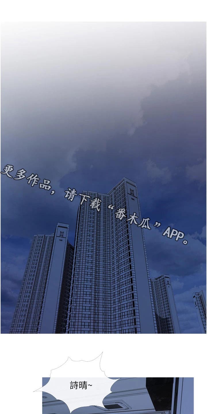 第51章：可恶0