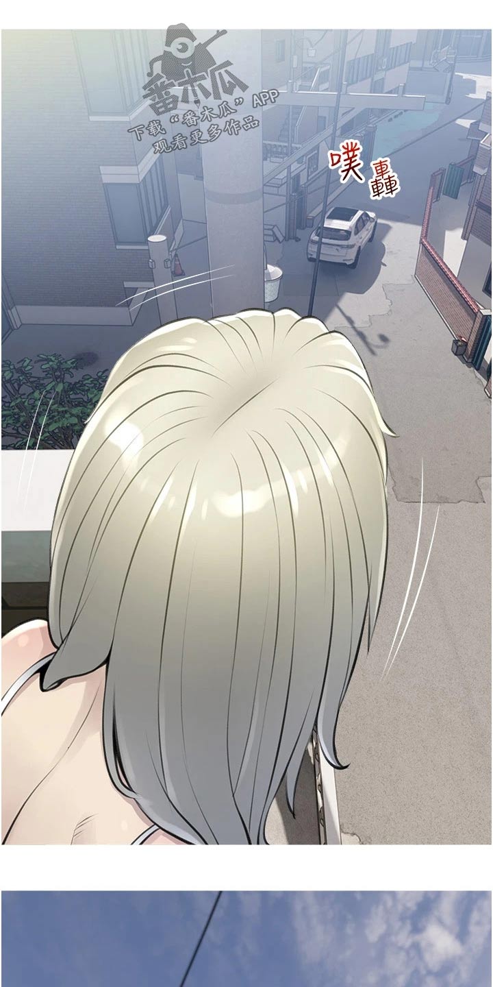 第60章：羡慕4
