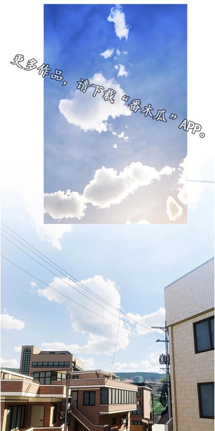 第46章：外遇0