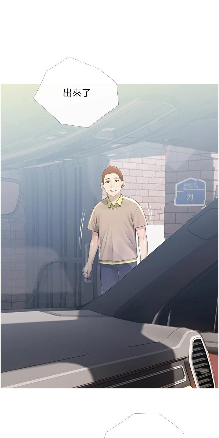 第60章：羡慕0