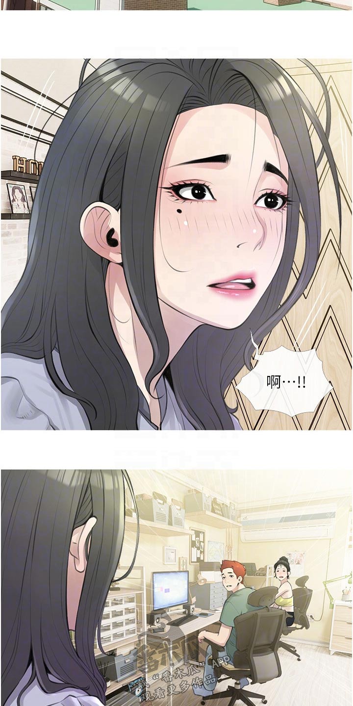 第59章：买衣服1